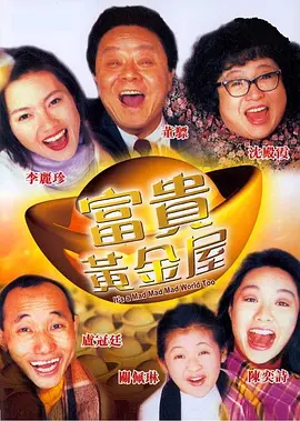 福利电影免费