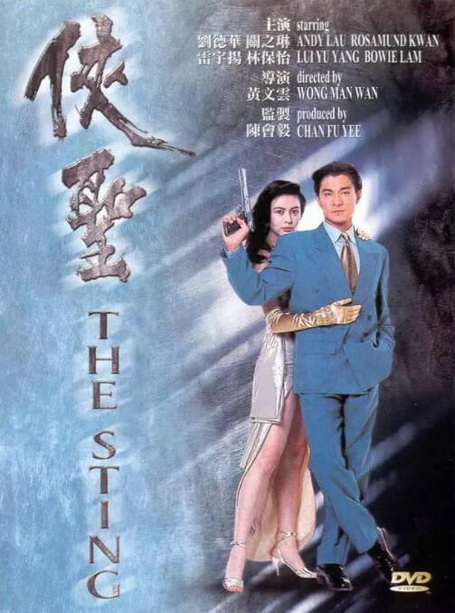 福利电影免费